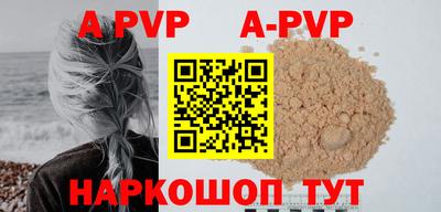 стаф Бугуруслан