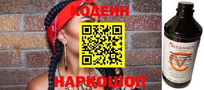 кокс Бузулук