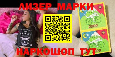 стаф Бугуруслан