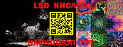 стаф Бугуруслан