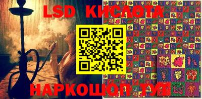 кокс Бузулук