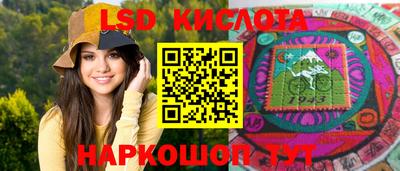 стаф Бугуруслан