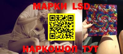 стаф Бугуруслан