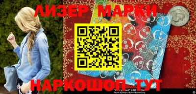 кокс Бузулук