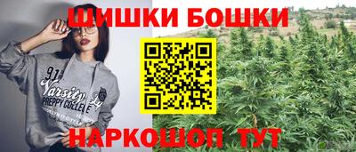 стаф Бугуруслан