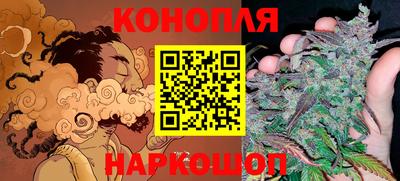 стаф Бугуруслан