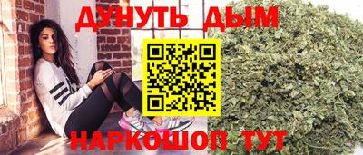 кокс Бузулук
