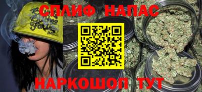 кокс Бузулук
