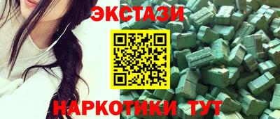 стаф Бугуруслан