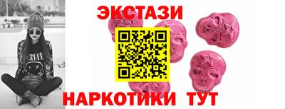 гашик Будённовск