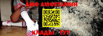 стаф Бугуруслан