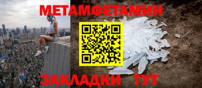кокс Бузулук