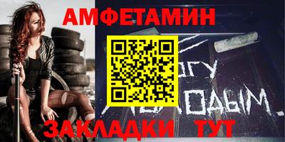 кокс Бузулук