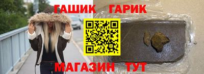 кокс Бузулук