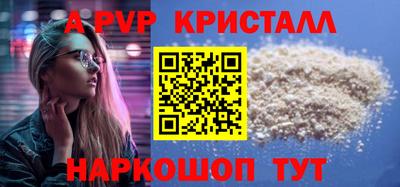 стаф Бугуруслан