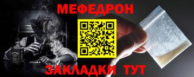 гашик Будённовск